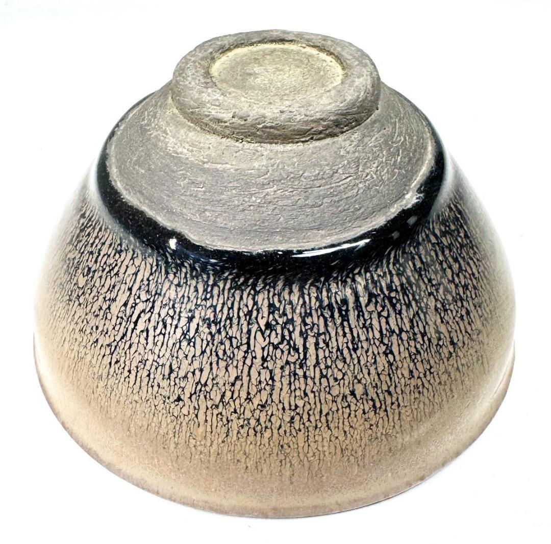 宋時代 建窯兎毫盞 禾目天目茶碗 唐物 伝世品焼物 ウブ品 骨董 WWTT056