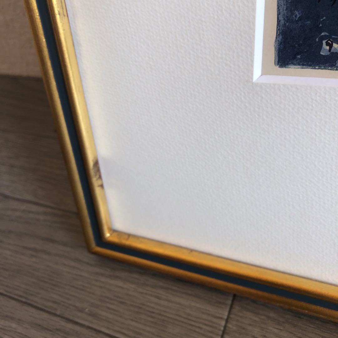 マルク・シャガール　「シメオン族」