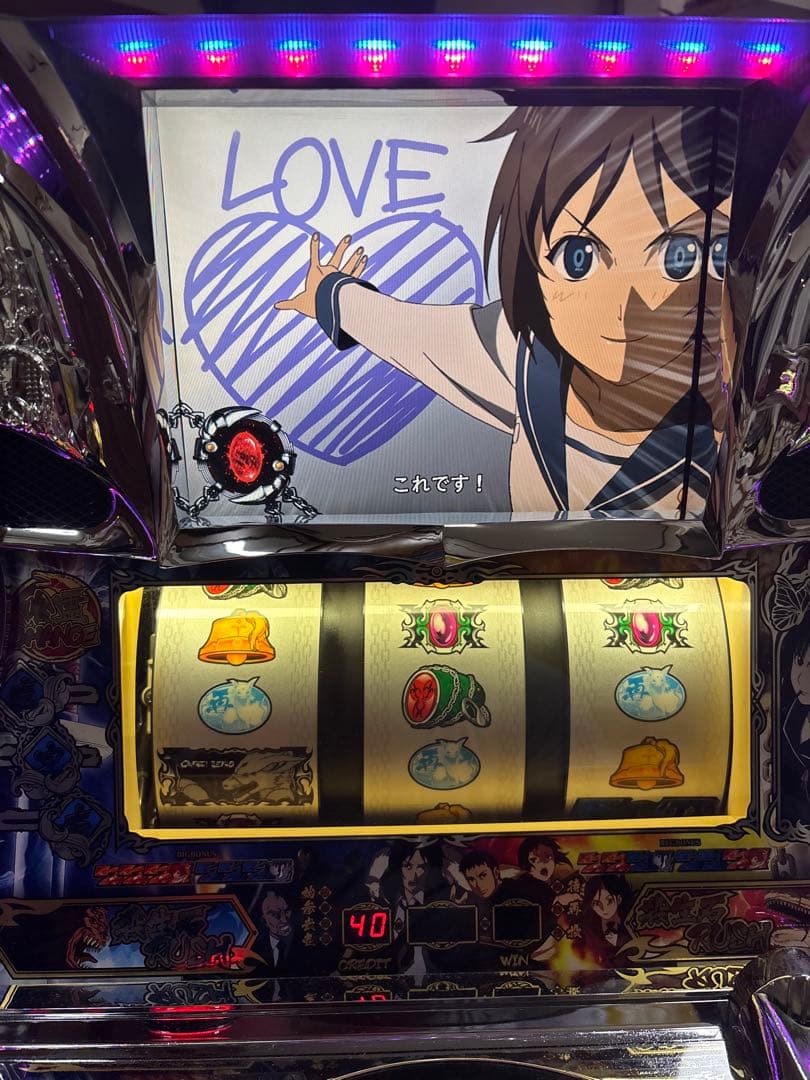 【送料無料】名機！喰霊-零 オーイズミ 不要機付