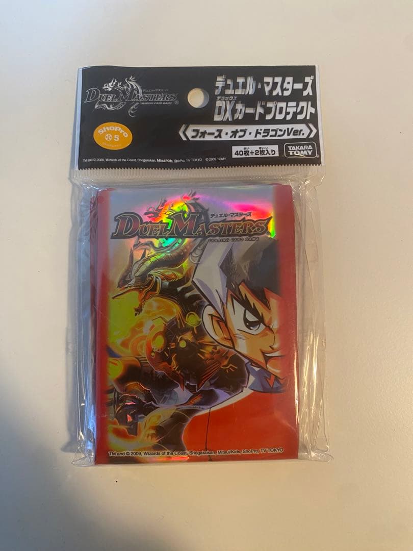 DXカードプロテクト フォース・オブ・ドラゴン Ver. スリーブ