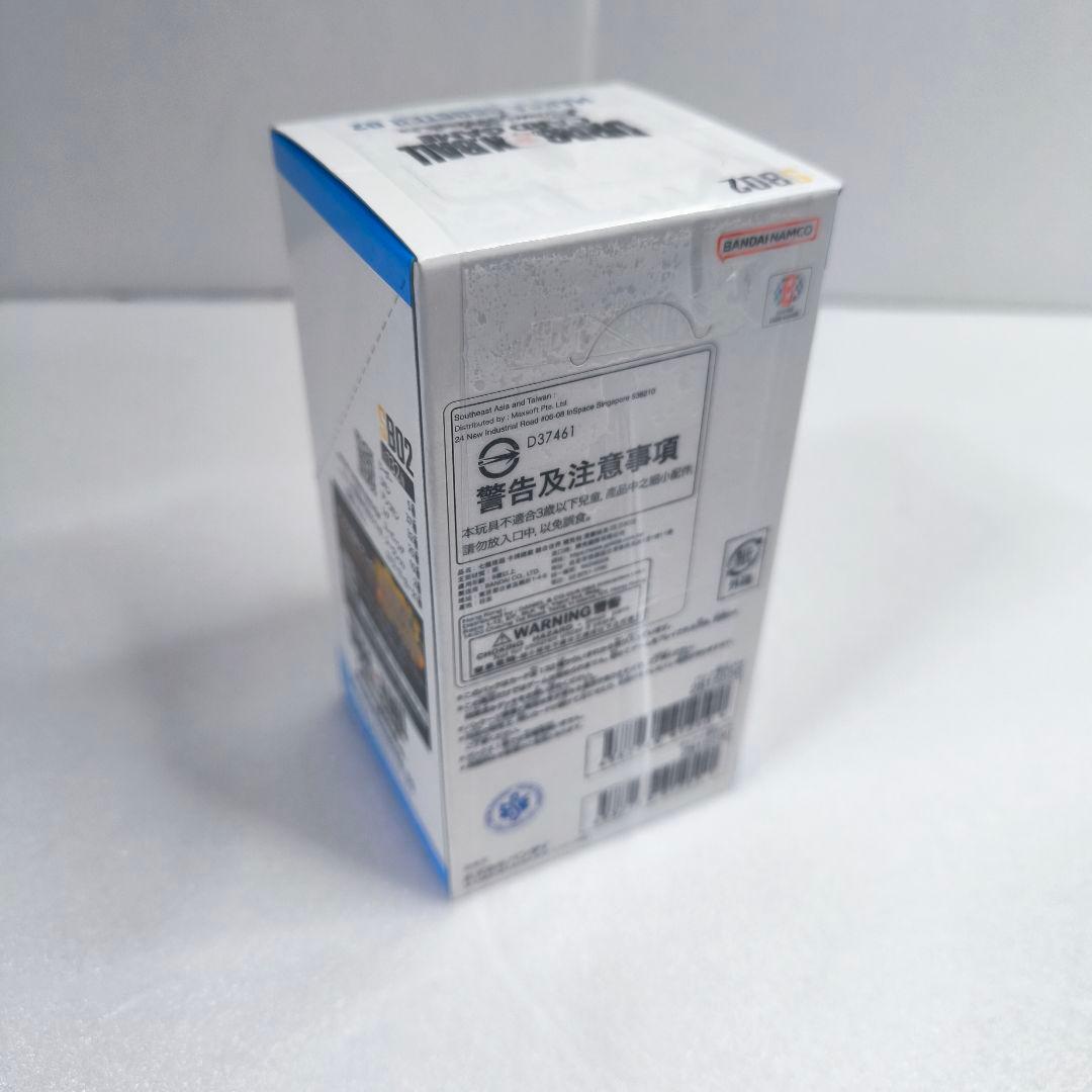 未開封 ドラゴンボールカード フュージョンワールド マンガブースター 02