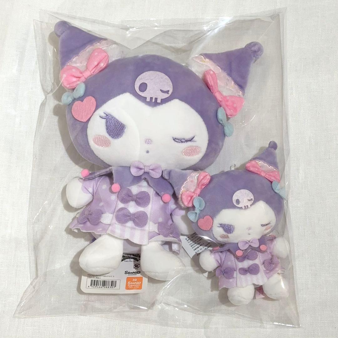 サンリオ　クロミ　ぬいぐるみ　マスコット　ドーリーミックス