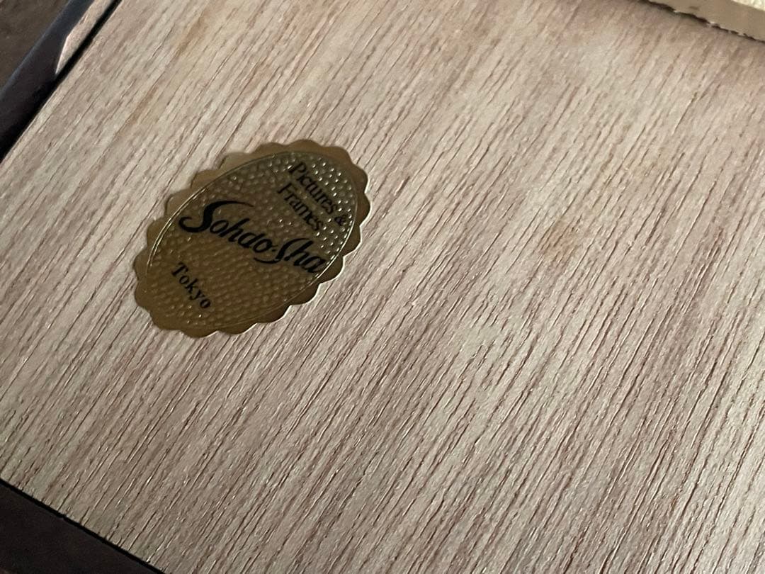 人間国宝　芹沢銈介　芹澤銈介　野菜　型絵染　民藝　柚木沙弥郎