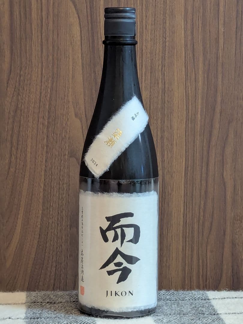 J*ー様 而今 大吟醸　簗瀬　720ml ギフトボックス入り