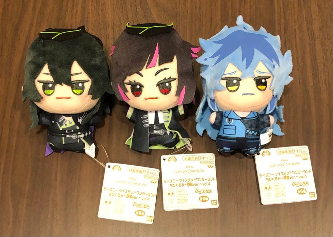 ディズニーツイステッドワンダーランド ちびぐるみ～寮服ver