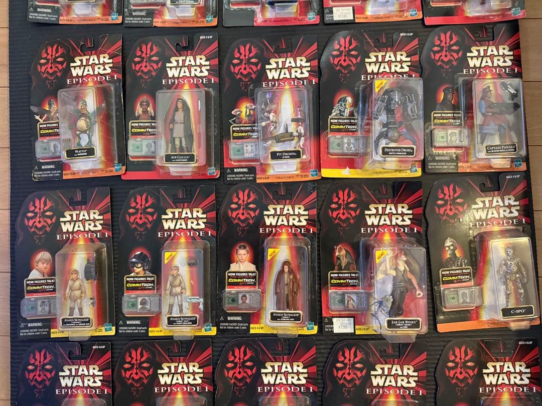 未開封スターウォーズ　エピソード1 ベーシックフィギュア　コムテック30種33個
