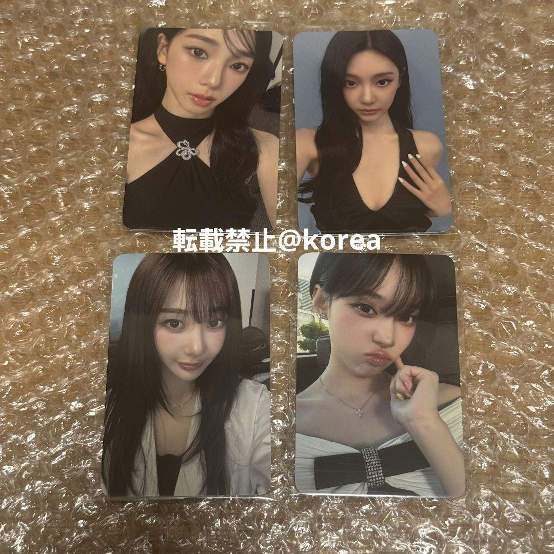 aespa RichMan popup 10万won トレカ コンプ 4枚セット