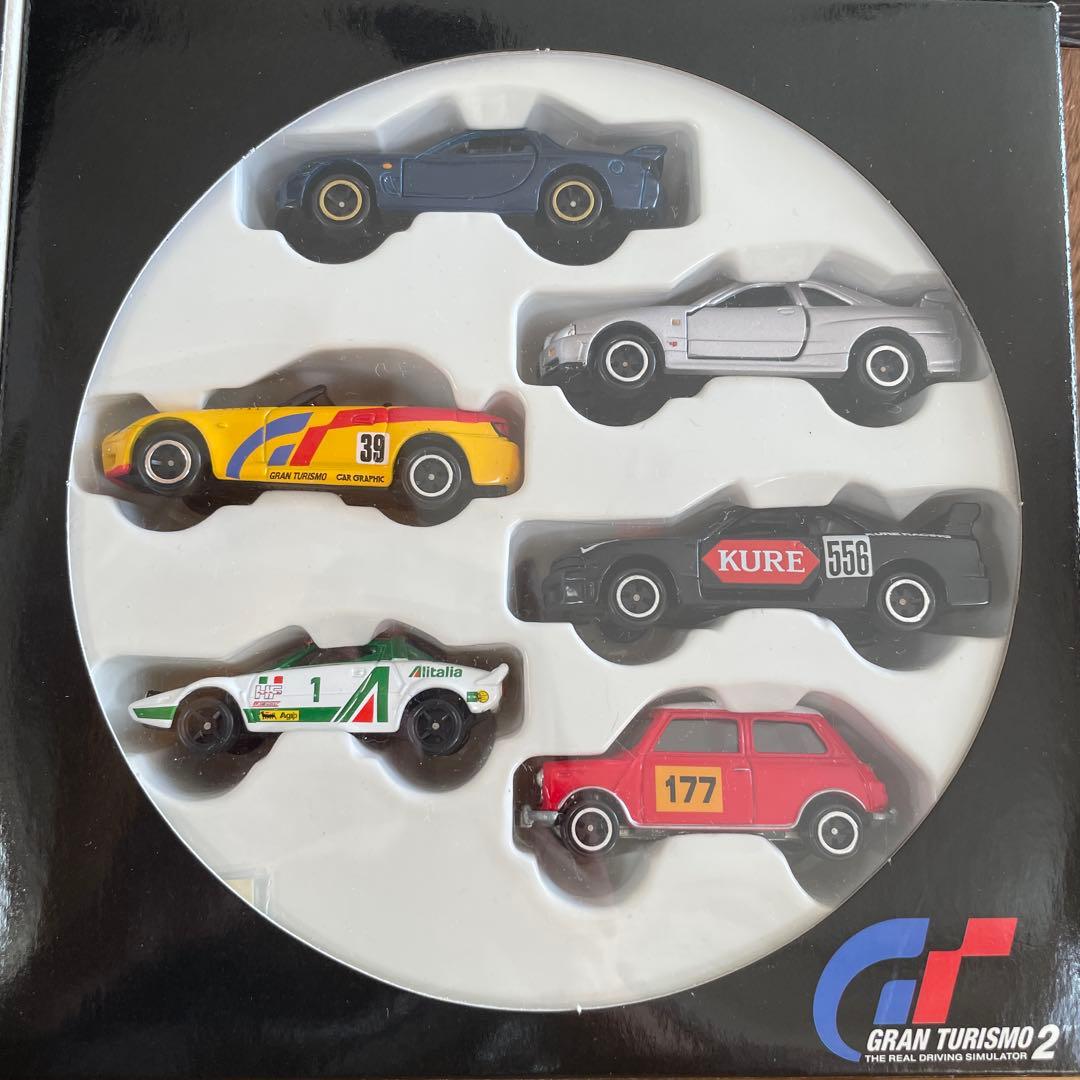〈トミカ〉グランツーリスモ2 (GRAN TURISMO 2)