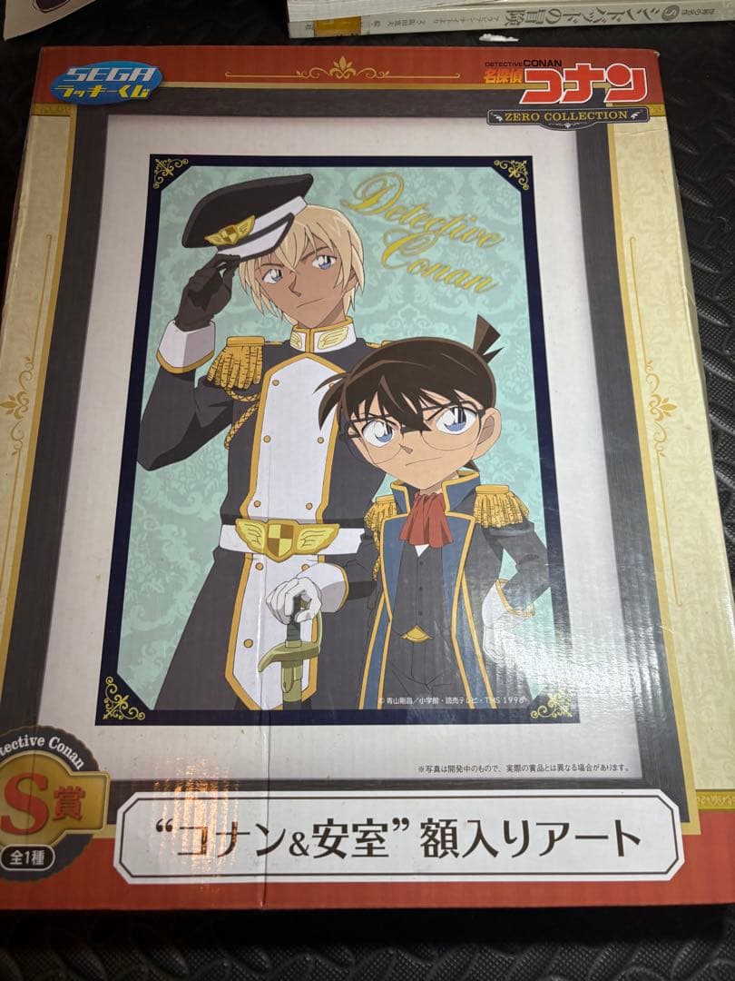 コナン&安室 顔入アート S賞