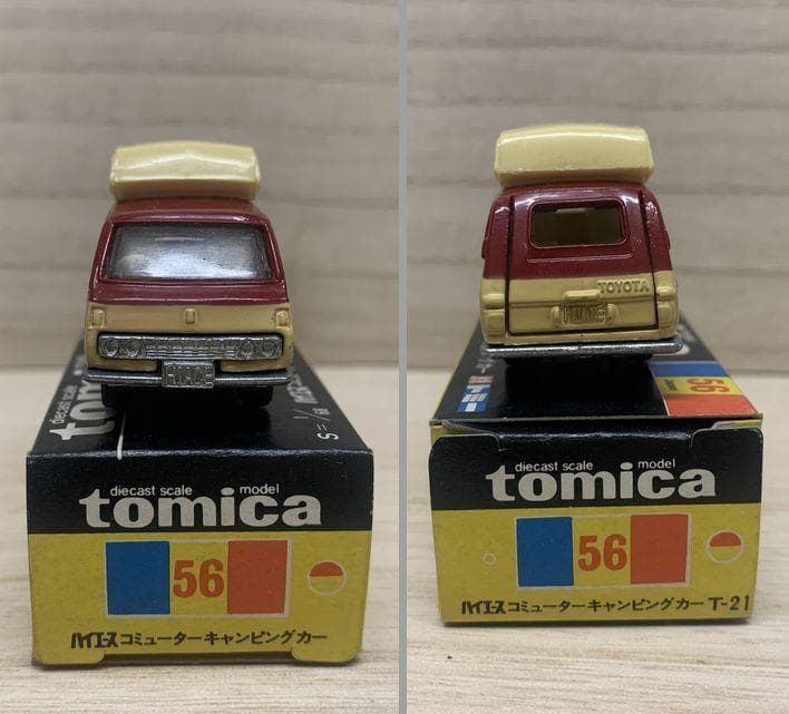 トミカ　ホンダ TN360郵便車＆トヨタハイエースコミューターキャンピングカー