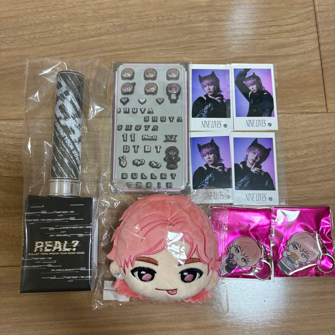 ♡21日まで限定出品♡超特急シューヤグッズ まとめ売り