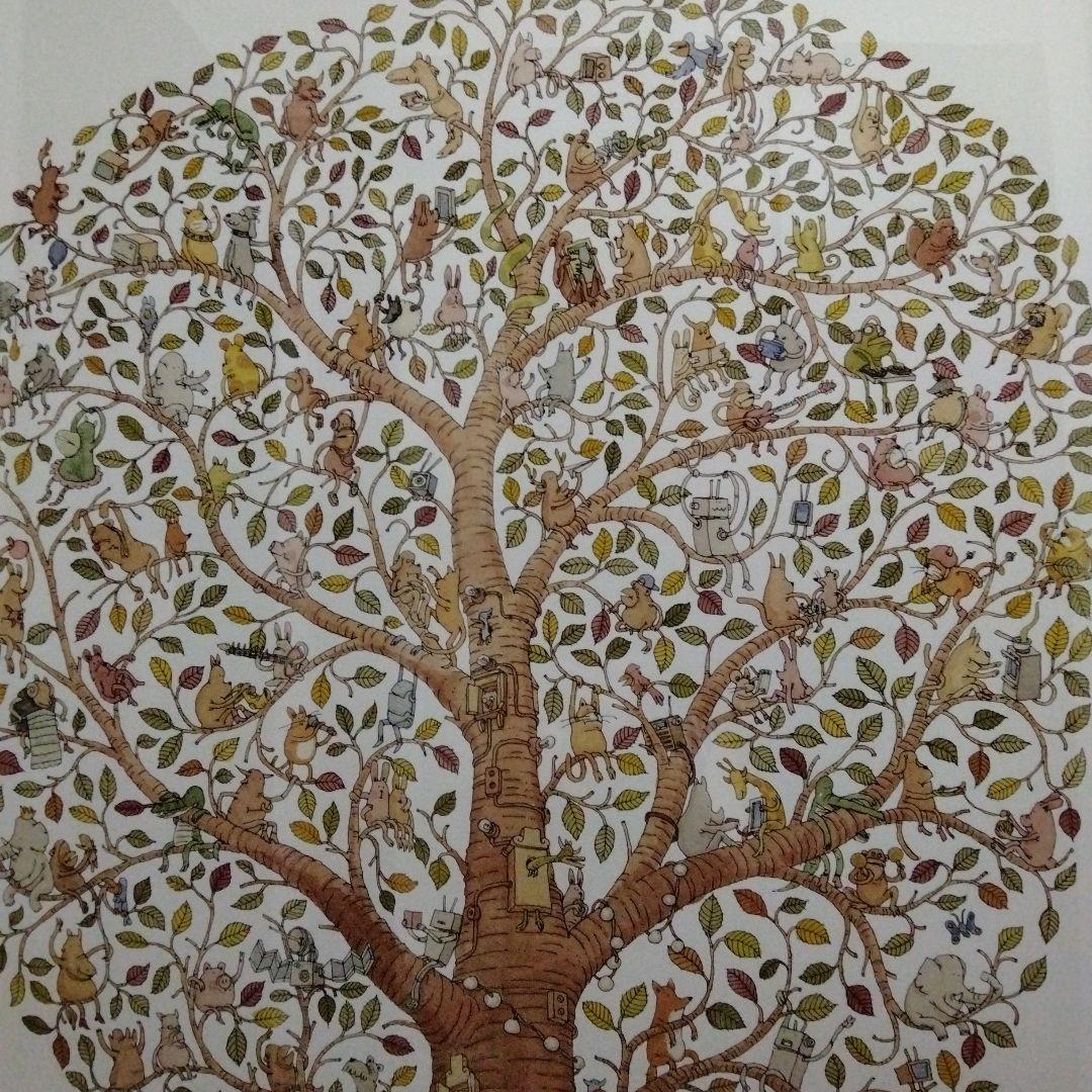 マティアスアドルフソン　幸福の木　喜びの木　アニマルツリー