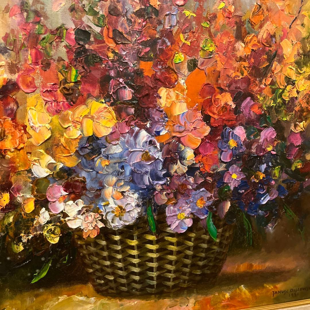 油彩画 《オルシェウスキー》