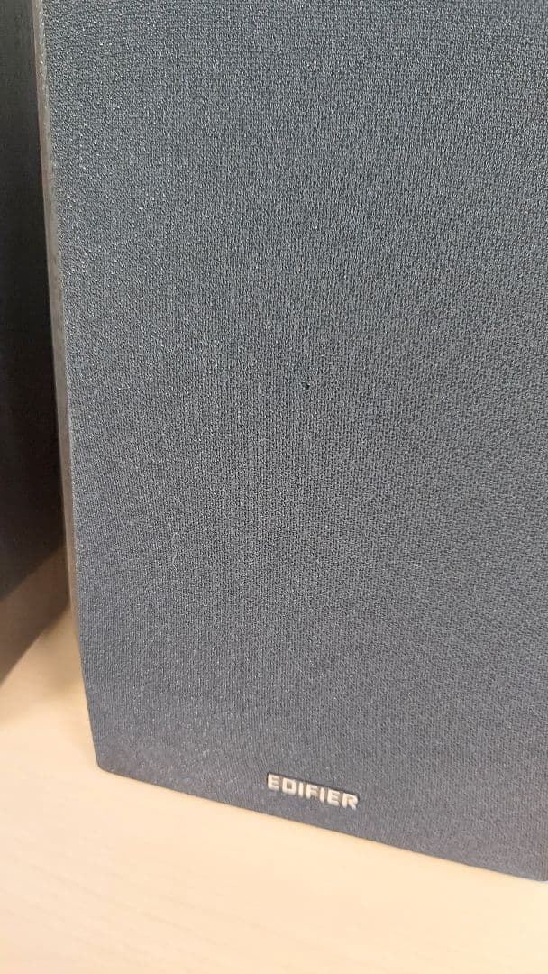 Edifier R1700BT アクティブ ブックシェルフスピーカー