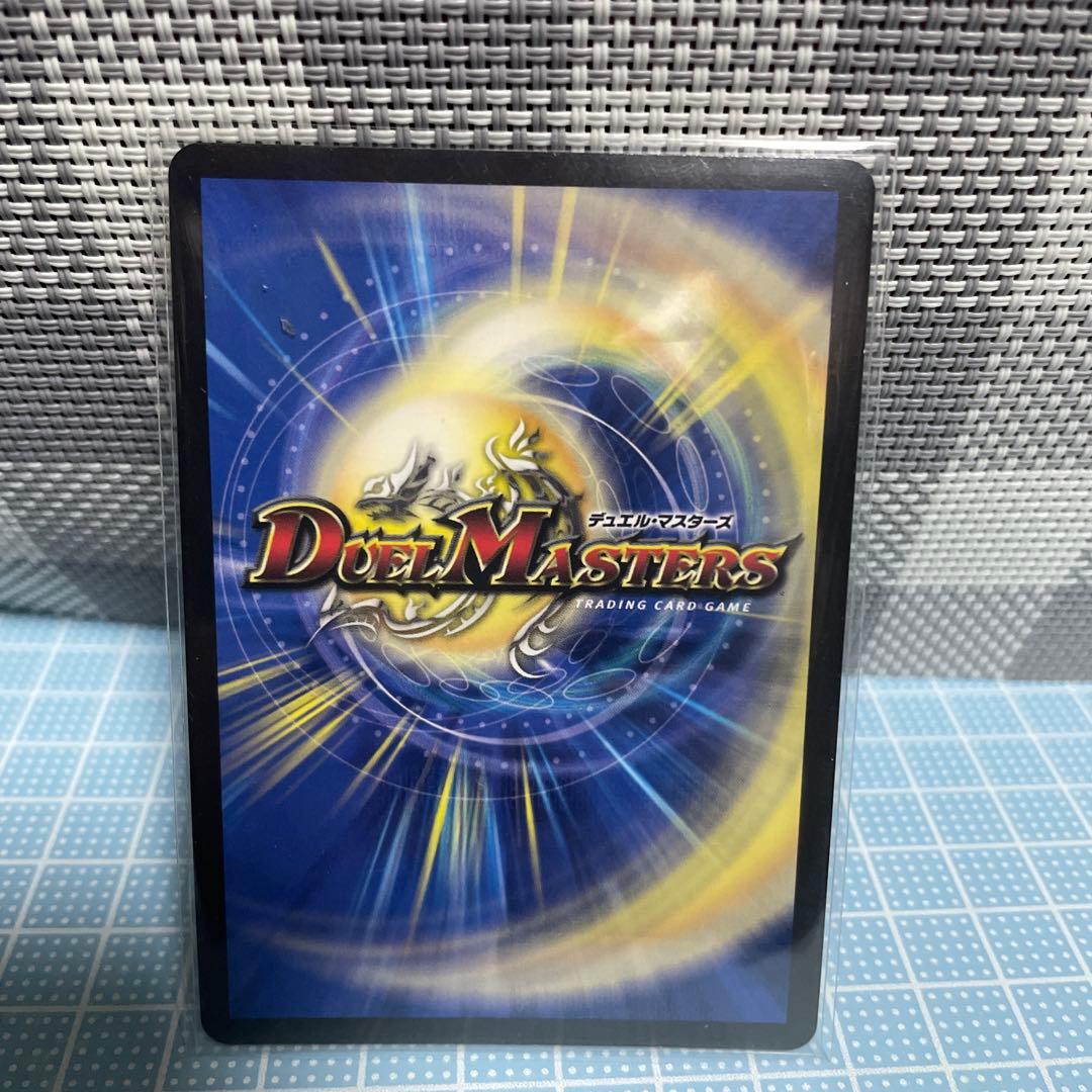 DM 血貴き侵略 ブラッドゾーン にじさんじ ㊙︎ 未使用 メルカリ便