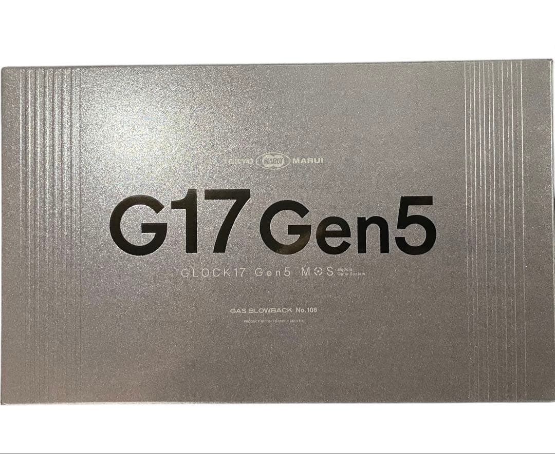 東京マルイ G17 Gen5 mos GLOCK17 グロック ガスガン