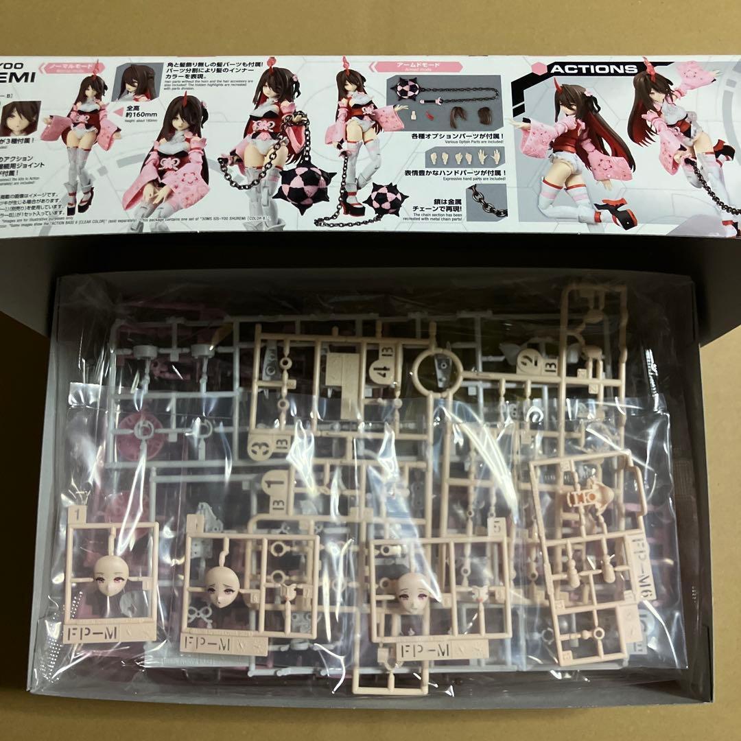 【新品未開封】30MS　オプションボディパーツ　シュレミ　ララネル　計8個セット