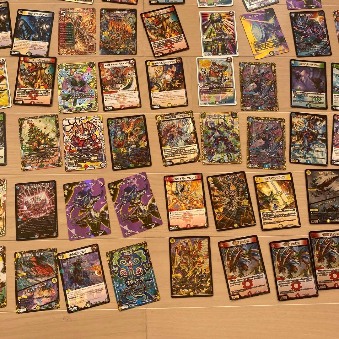 デュエルマスターズ引退品セット⑥