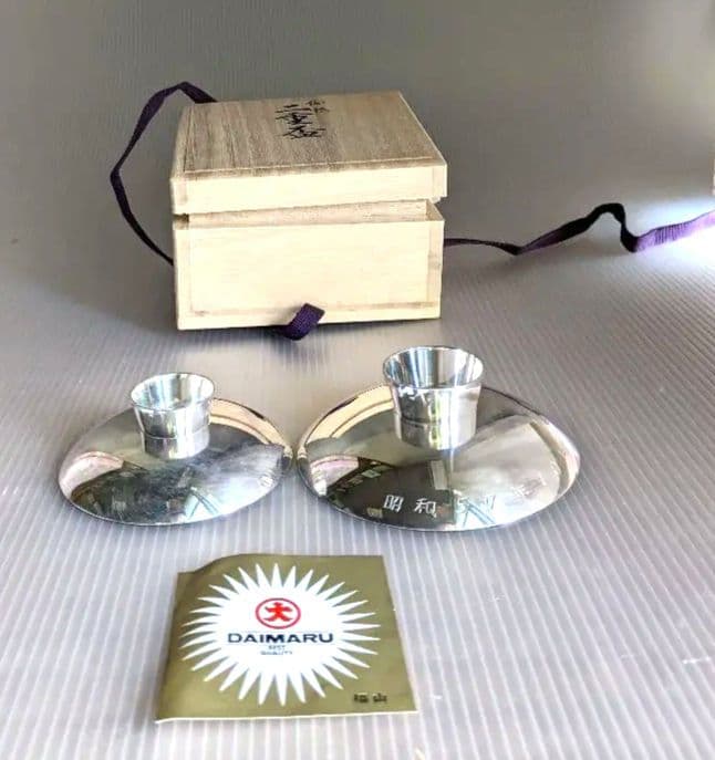⭐送込⭐　二重銀盃 　木箱入り　祝杯　天の刻印　盃　記念　1982年