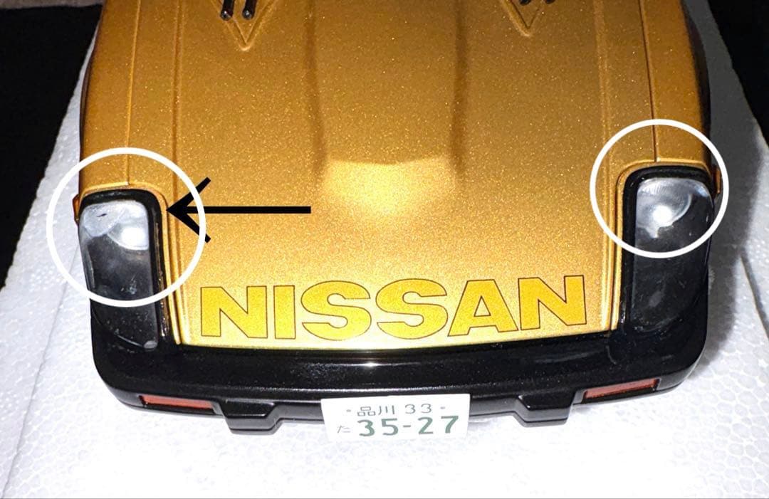 オートアート 西部警察 NISSANフェアレディ280Z スーパーZ