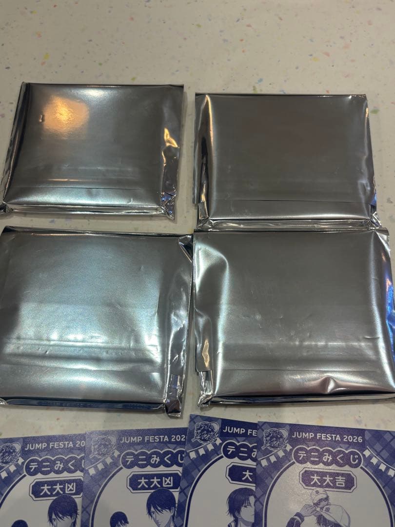 新テニスの王子様　ジャンプフェスタ　おみくじ　ブロッキー　新品　未開封　4個