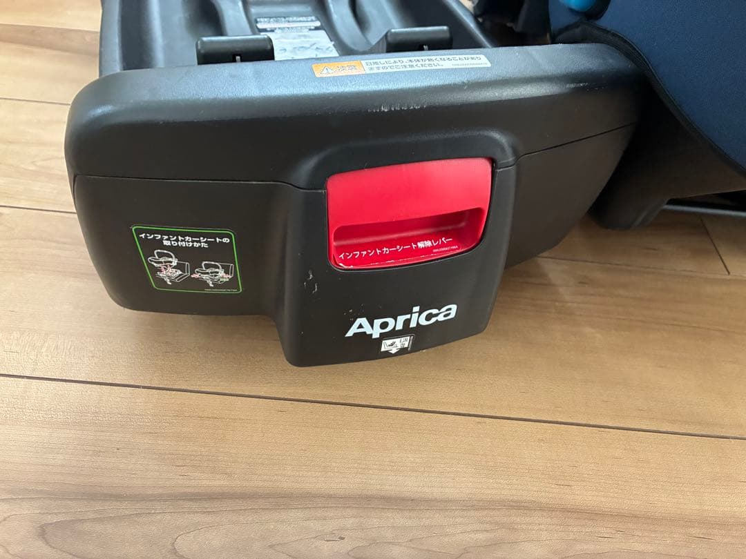 アップリカ スムーヴTS インファントカーシート　ISOFIXベース セット