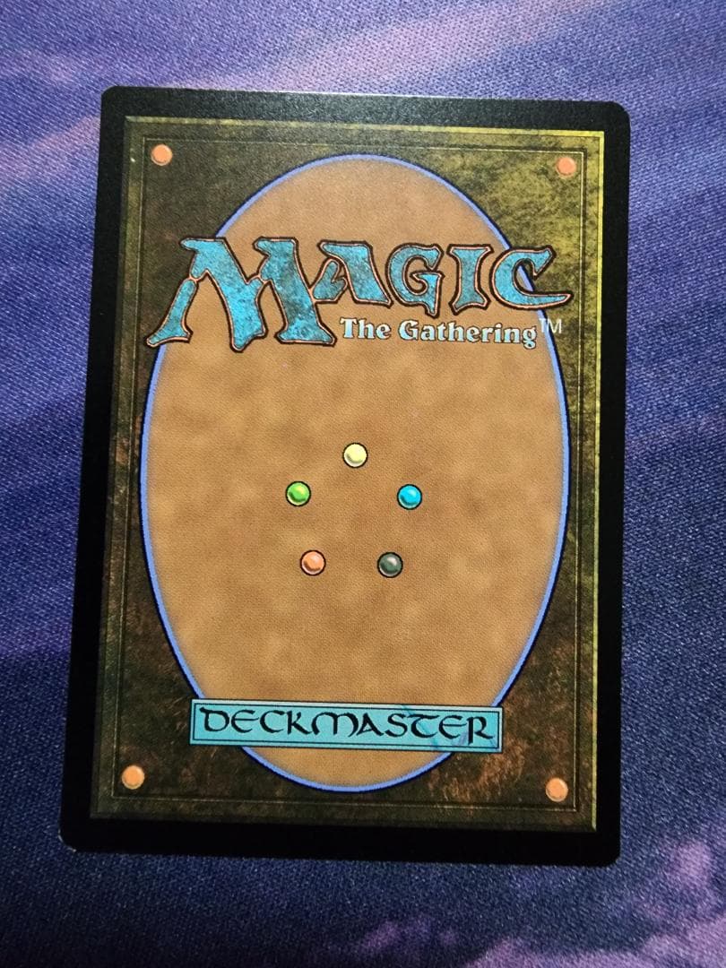 MTG　ミナス・モルグル/Minas Morgul　サージFoil