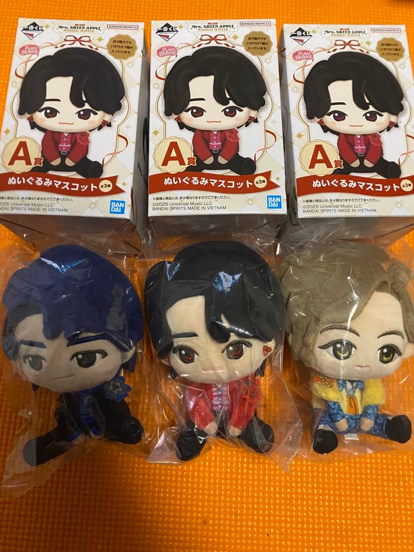 【バベル完走セール】Mrs.GREENAPPLE1番くじA賞 3種類コンプセット