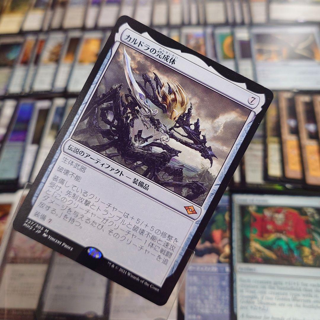 【無色】レア・神話レア 103枚まとめ売り MTG 茶
