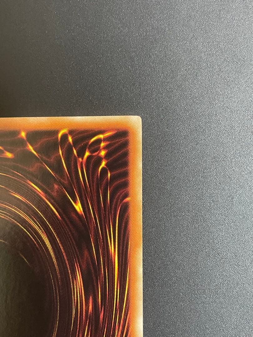 氷結界の龍 トリシューラ シークレット DTC3