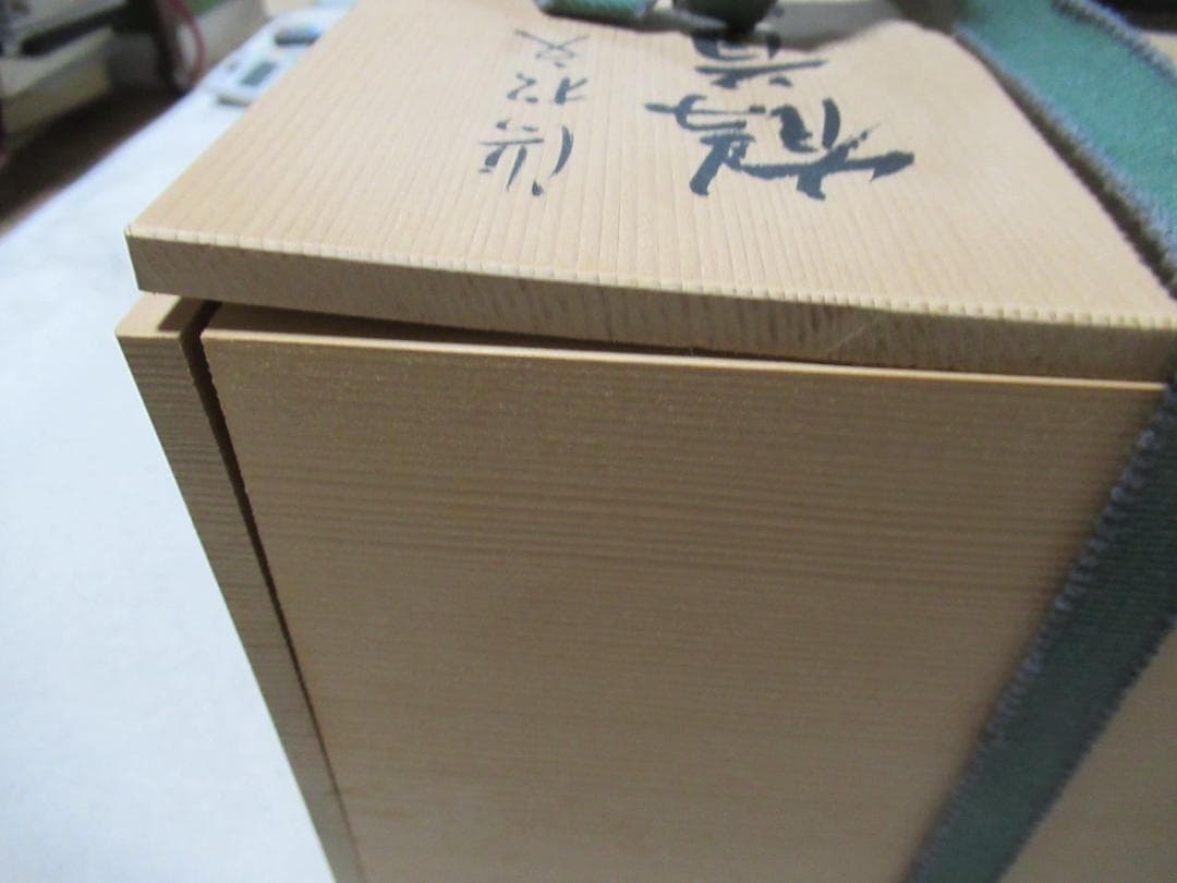 さっちゃん　菊池正光造　茶釜　浜松文鶴首　共箱