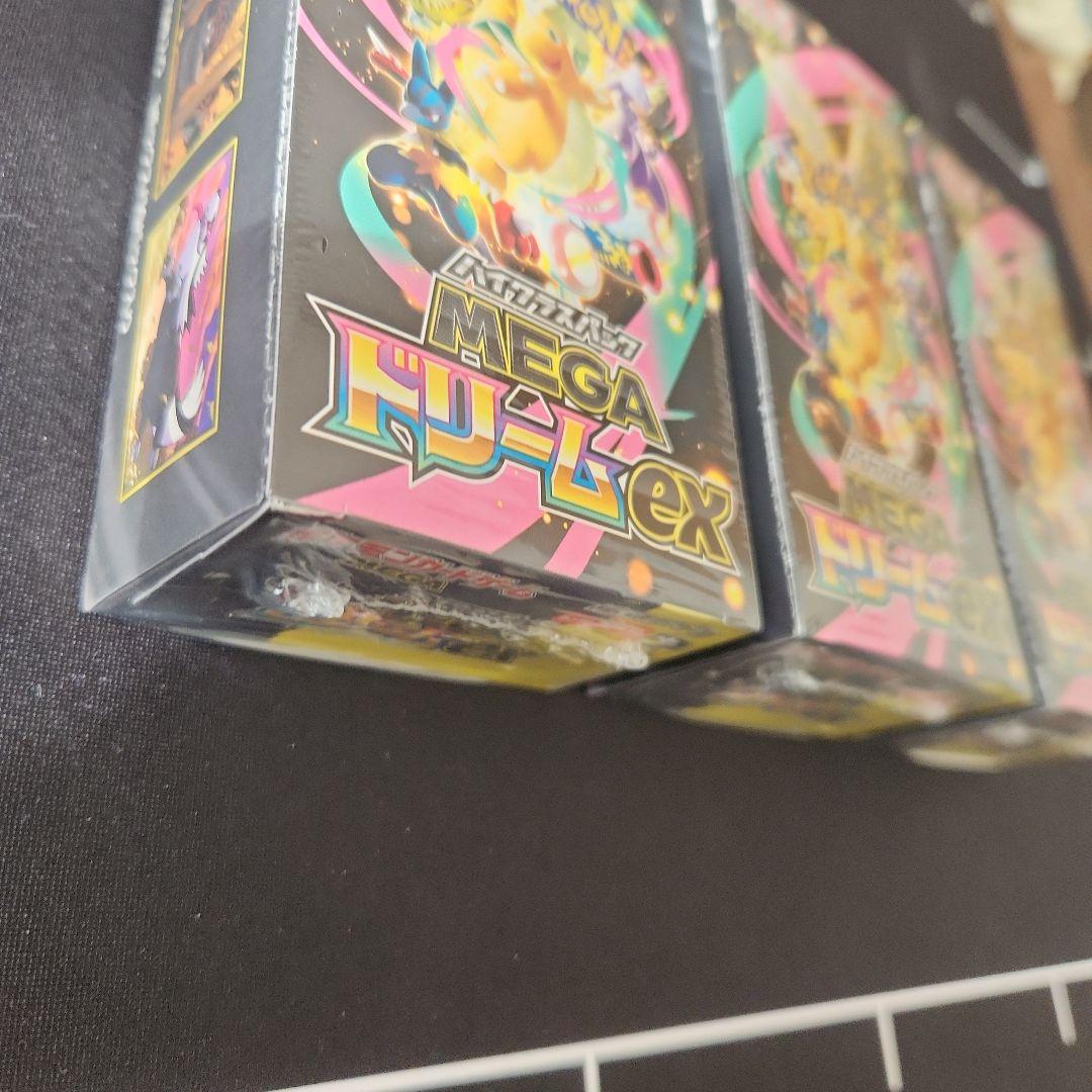 ポケモンカードゲーム MEGAドリーム EX 3BOX シュリンク付