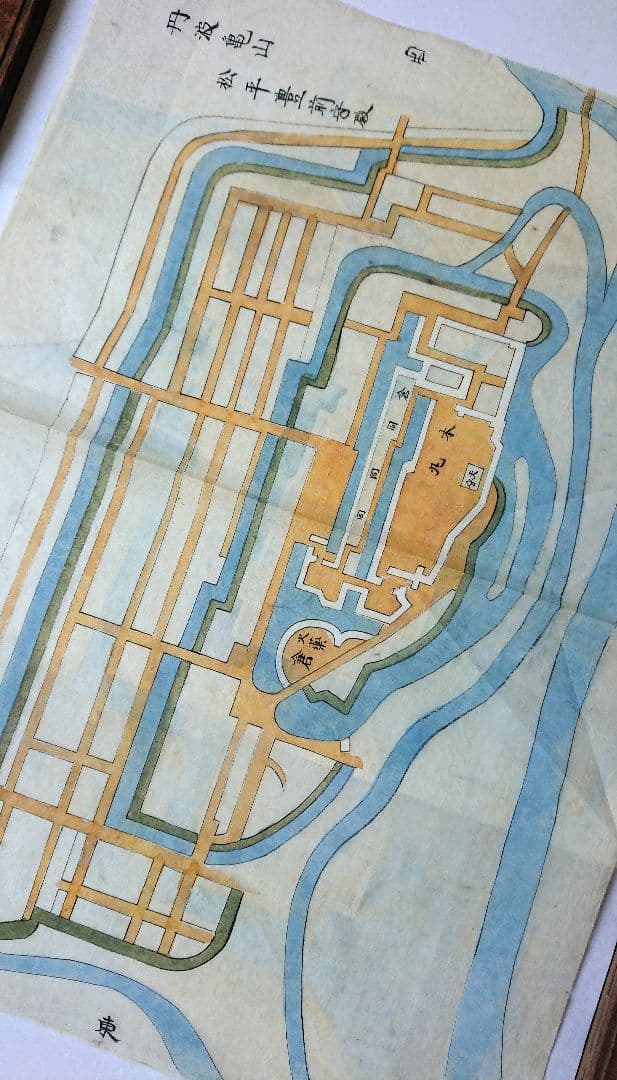 江戸後期『亀山城 城絵図』縄張図 城郭 幕末 和本 古文書 古地図