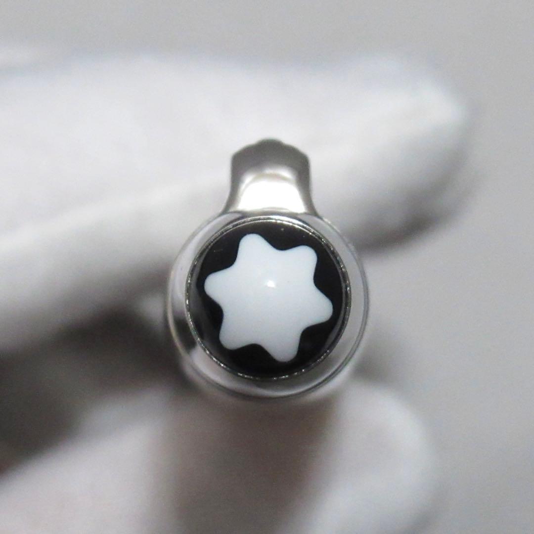 モンブラン ボールペン 164 ソリテール ブルーアワー 112895