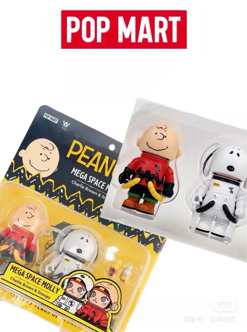 POP MART MEGA SPACE MOLLY フィギュアセット