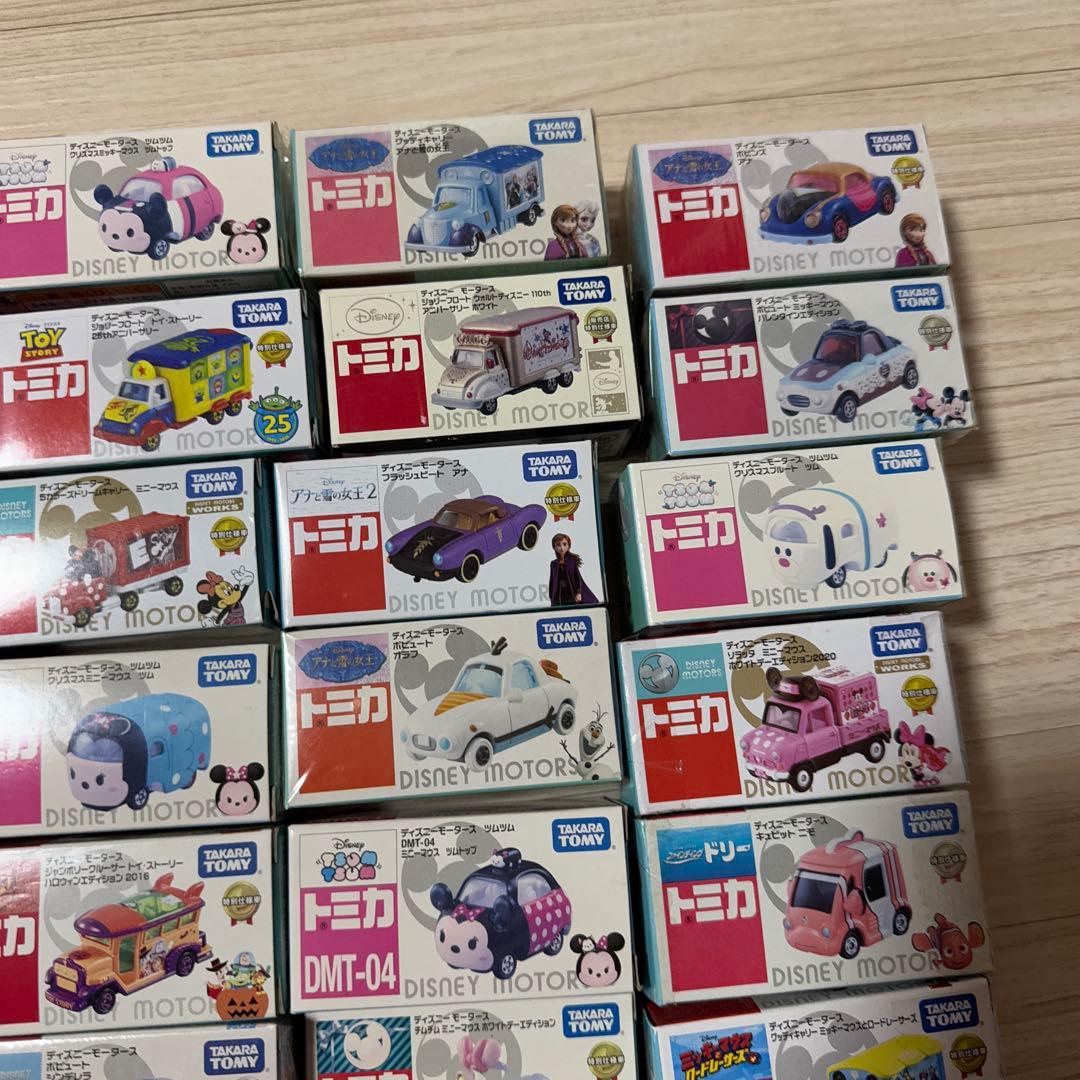 トミカ ディズニーモーターズ