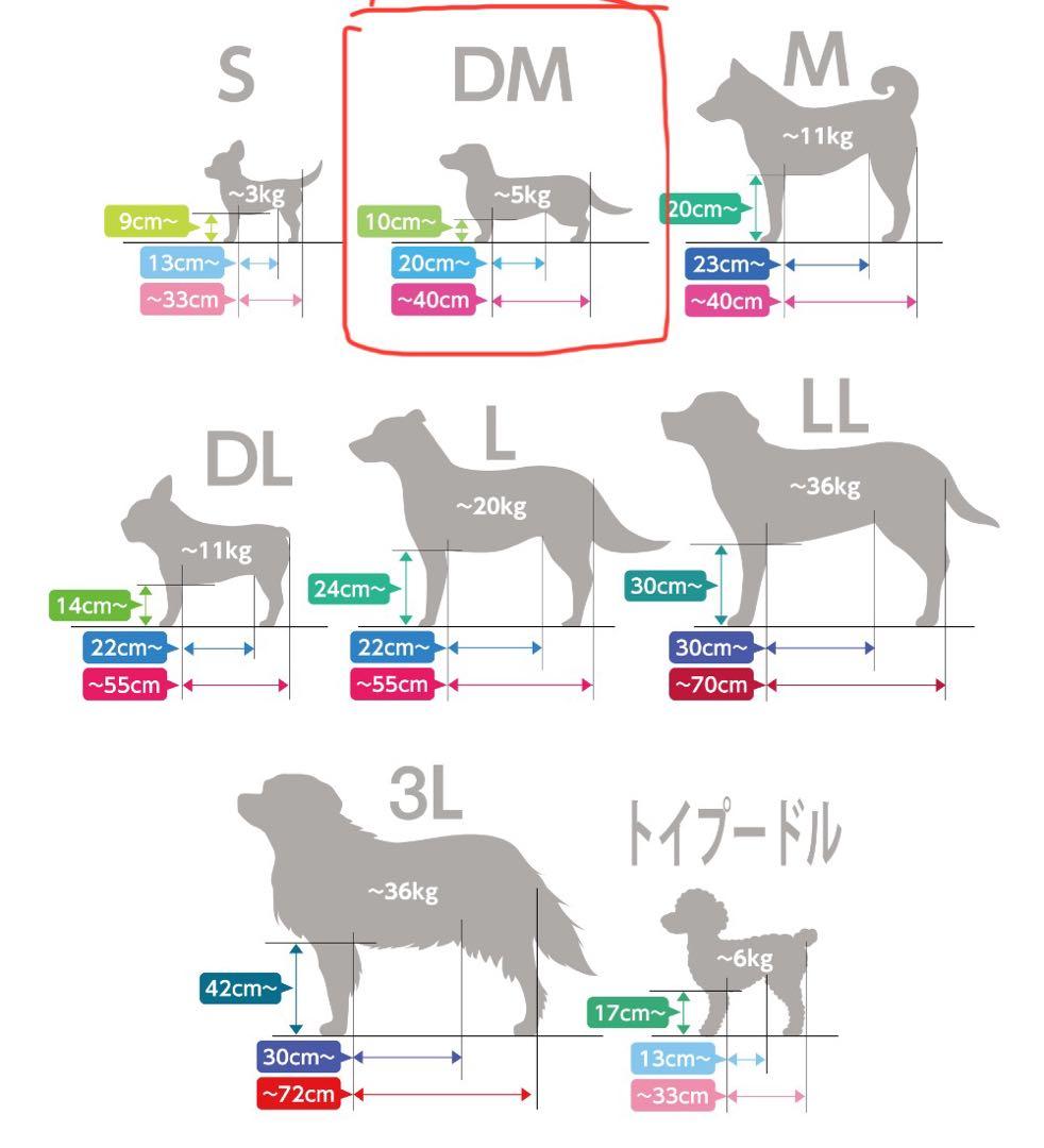 DM リラクッション　One Aid ブラウン　本体　撥水カバー付き