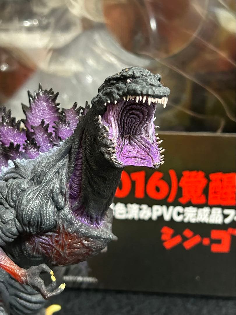 1/15まで【超激造】 シン・ゴジラ（2016）覚醒Ver. ※箱あり