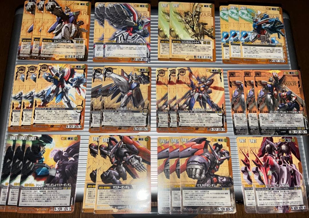 ガンダムウォー　引退品　茶　まとめ売り