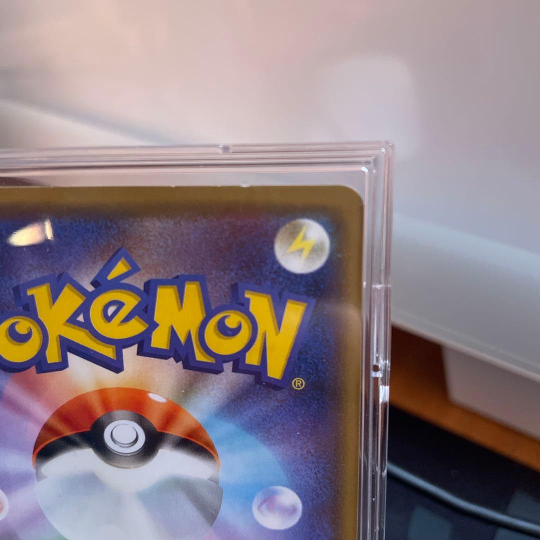 まるのみされたピカチュウ　105/S-P