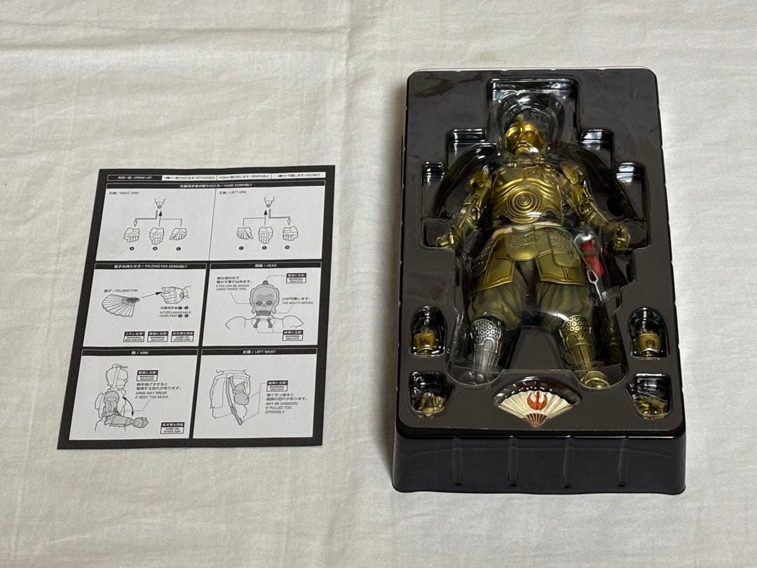 TAMASHII NATIONS 名将　スター・ウォーズ　翻訳からくりC-3PO