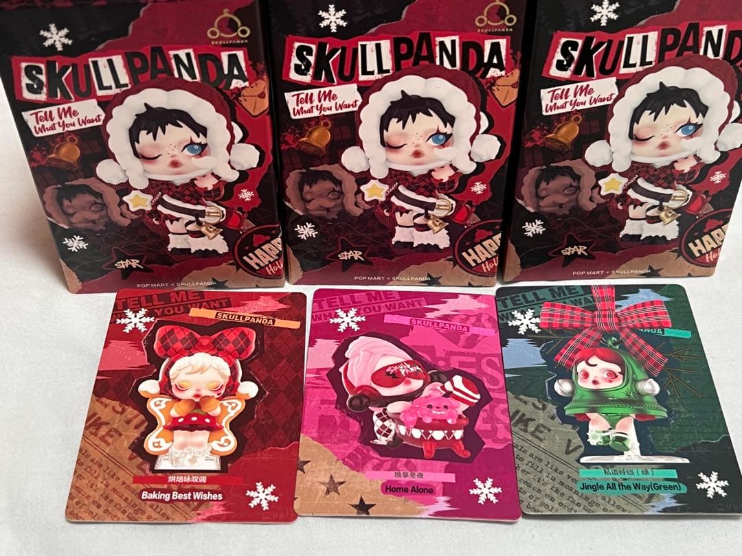 ポップマートスカルパンダ3種