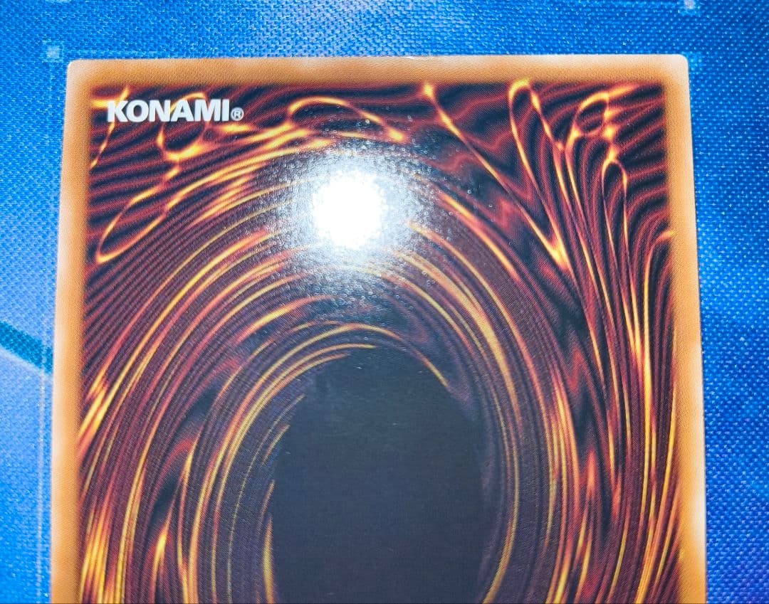 遊戯王 誇りと魂の究極竜 25thシークレット 日版