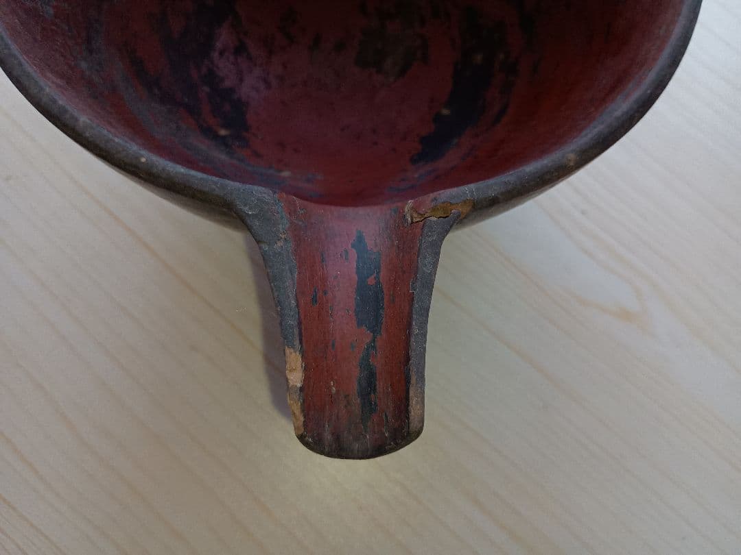 浄法寺塗り　片口　江戸期