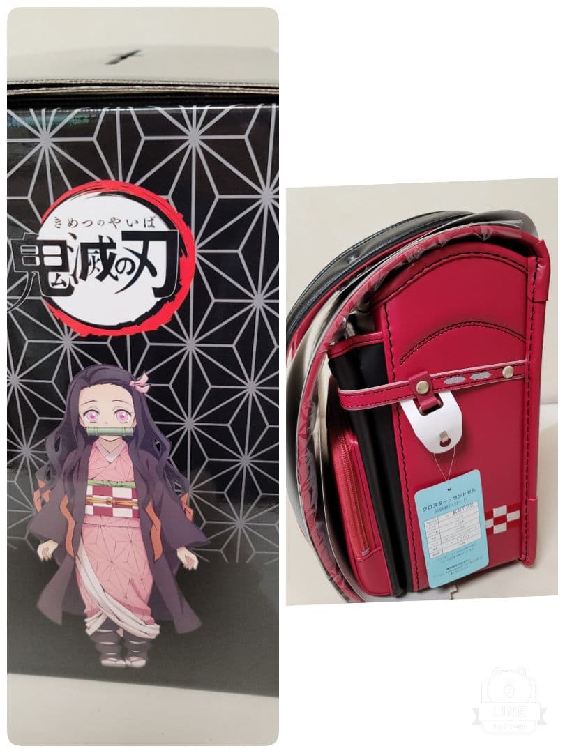 鬼滅の刃 ランドセル新品未使用