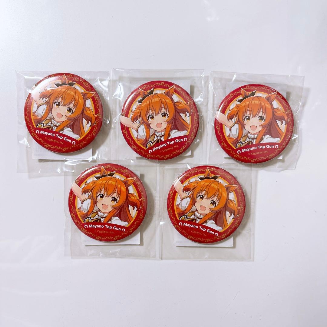 マヤノトップガン ニュースターズロゼ 公式缶バッジ ウマ娘 4th