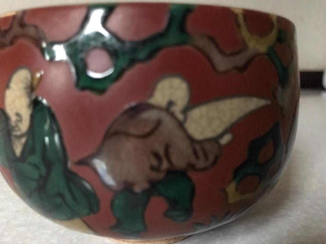 ■ 九谷　唐子梅 ■　箱付き