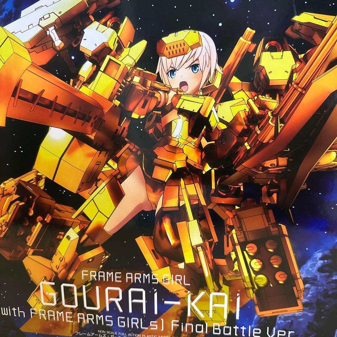 コトブキヤ フレームアームズ ガール 轟雷改 with FAガールズ 新品