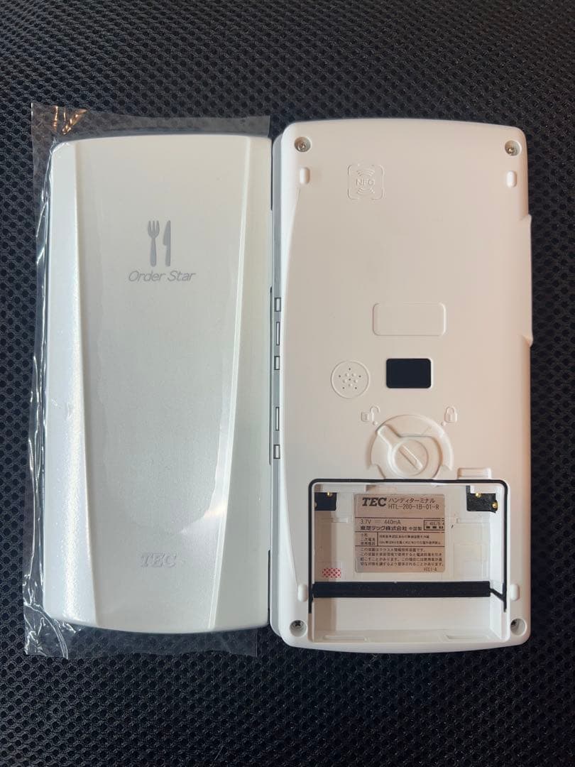 東芝テック TEC テック ハンディ HTL-200 白 中古品