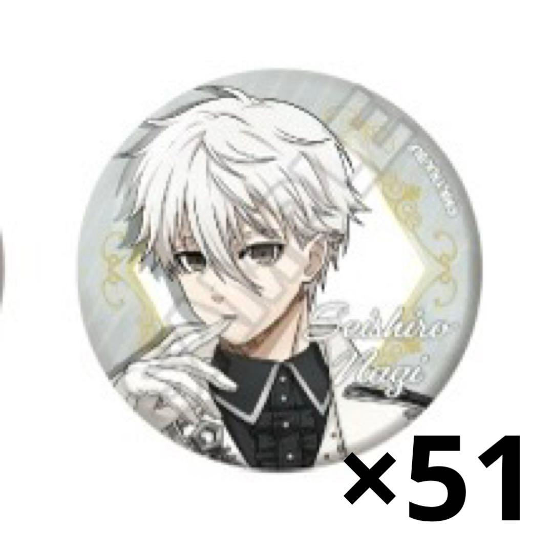 ブルーロック ノーブルStyle 缶バッジ 凪 誠士郎 51点